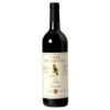 Castellare I Sodi di San Niccolo IGT Chianti Classico Reserva 2011