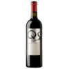 Quinta Sardonia QS 2014