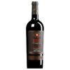 Tenuta Il Poggione Brunello di Montalcino Riserva Paganelli 2012